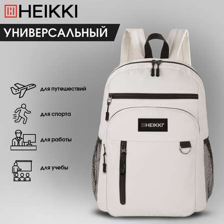 Рюкзак HEIKKI