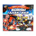 Настольная игра WOOW TOYS