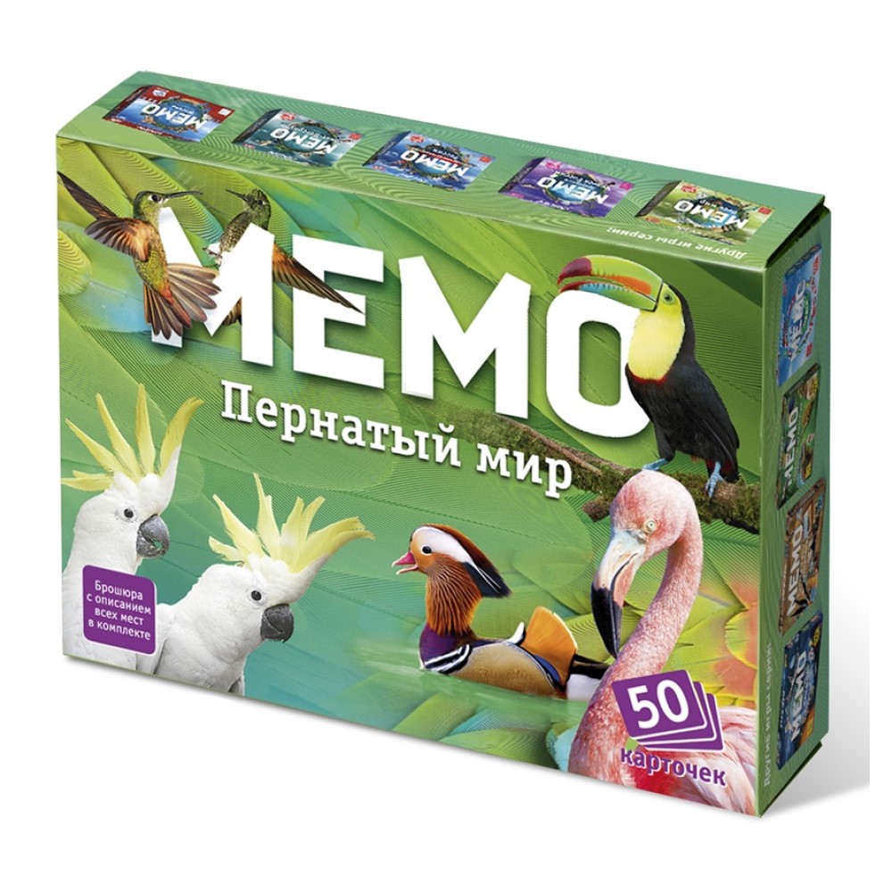 Настольная игра Нескучные игры Мемо - фото 1