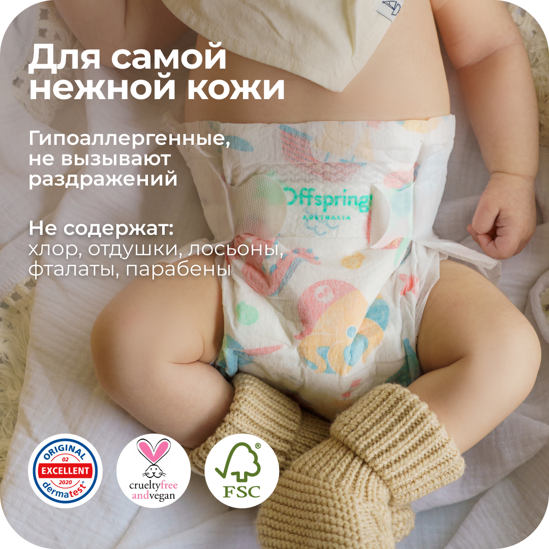 Подгузники Offspring M (6-10 кг) 42 шт. - фото 9