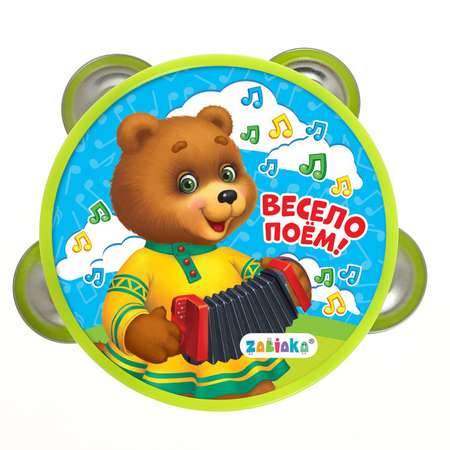 Игрушка Sima-Land