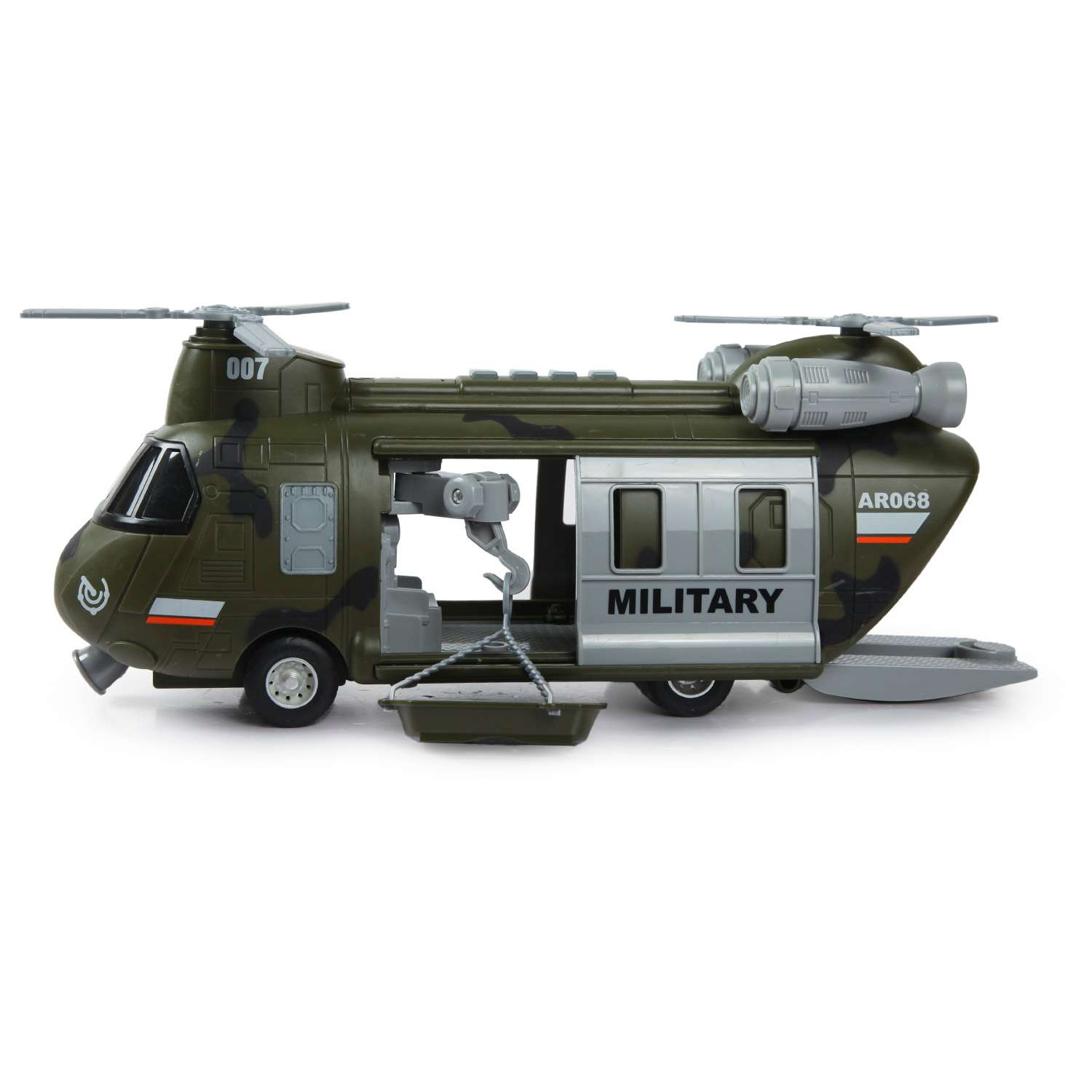 Вертолет Mobicaro OTB0578429 - фото 6
