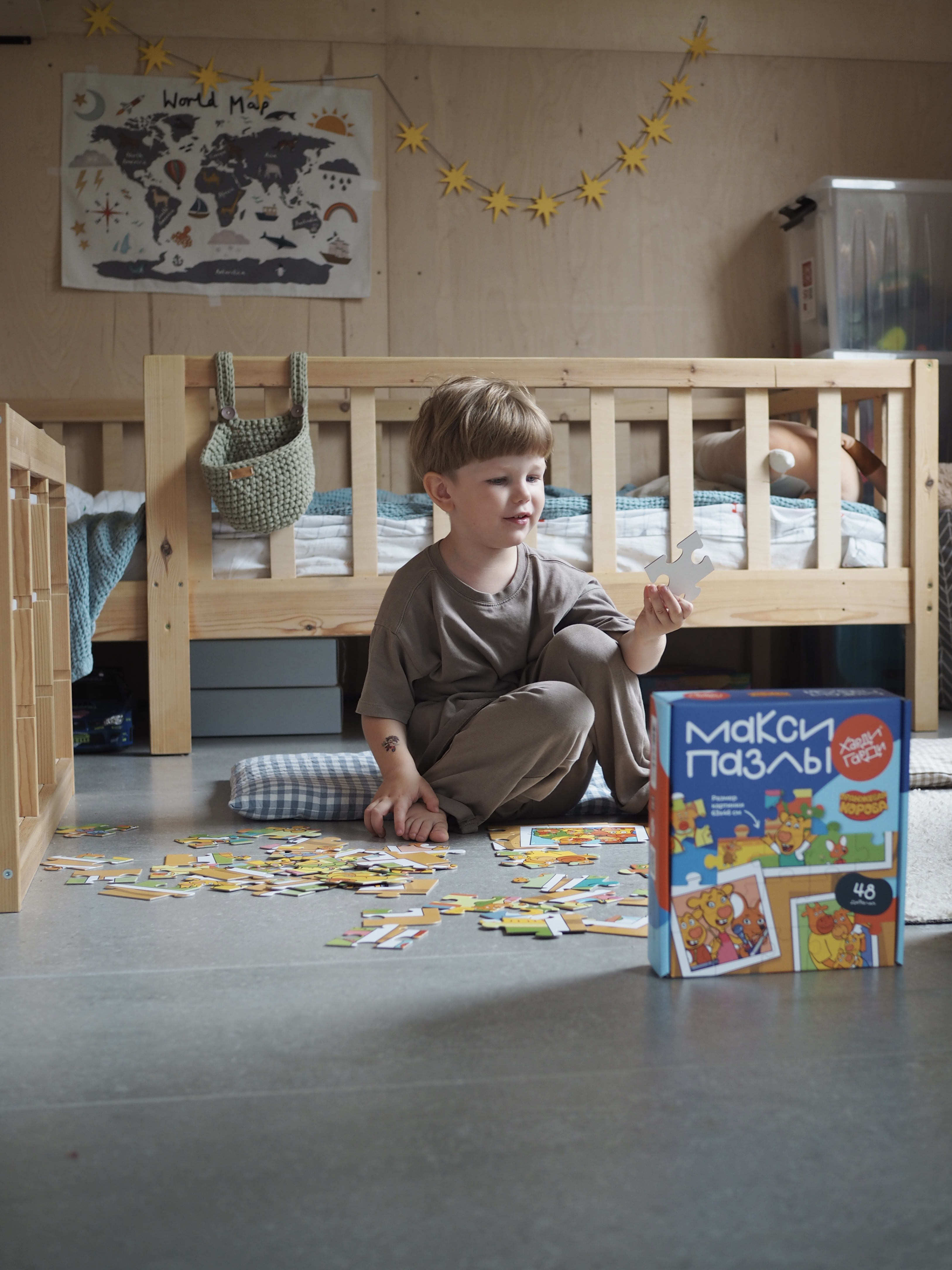 Пазл Харди Гарди Оранжевая корова классический - фото 19