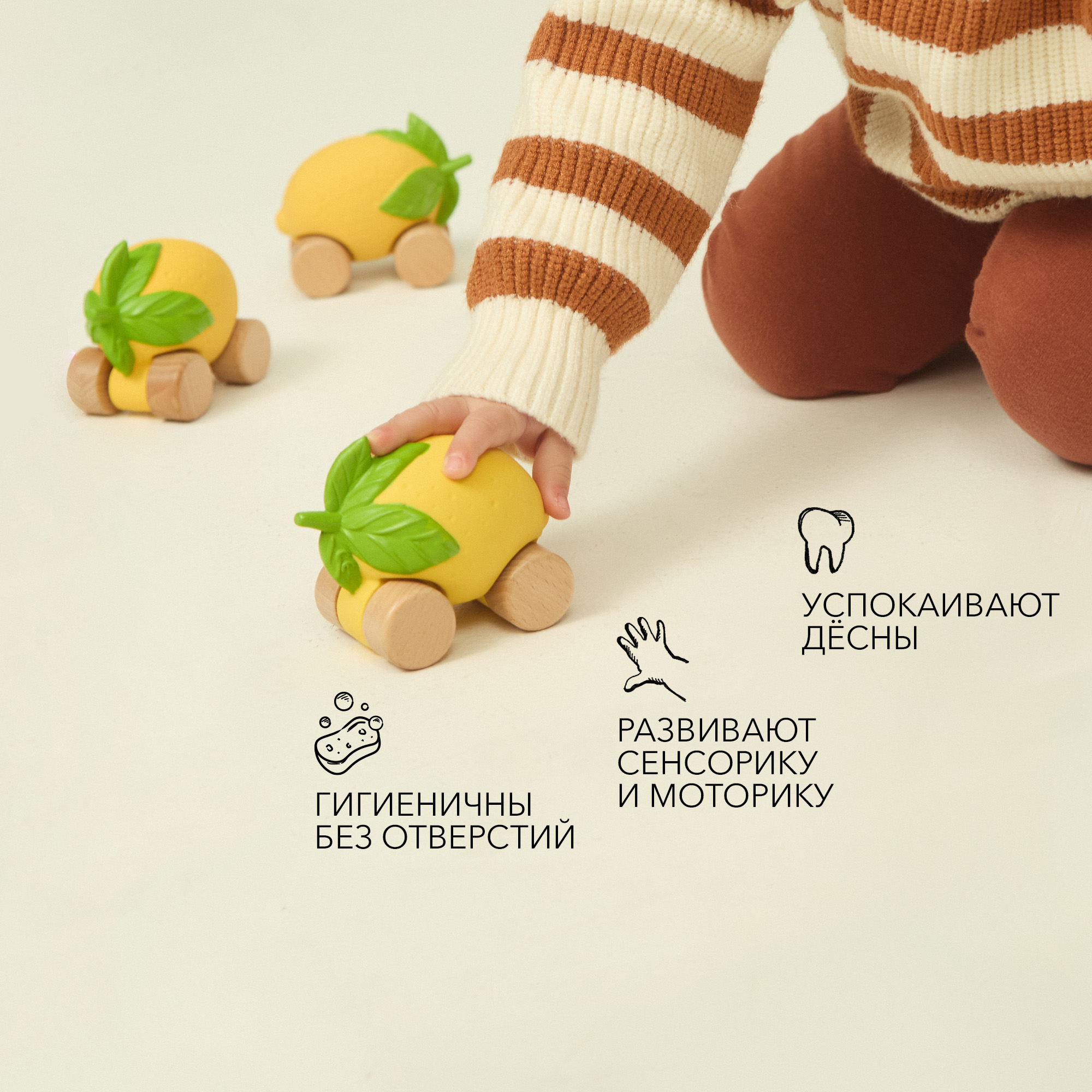 Прорезыватель OLI and CAROL Машинка - фото 3