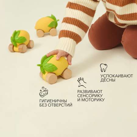 Прорезыватель OLI and CAROL Машинка