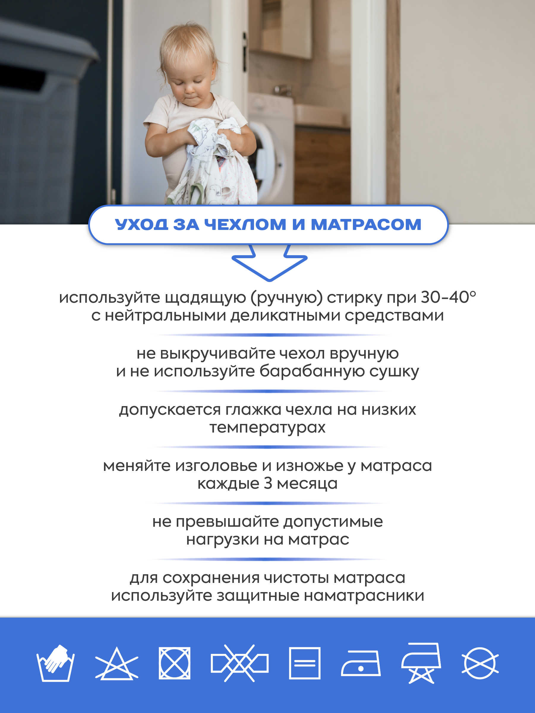 Матрас Indigo Лежебока 60х120 - фото 6