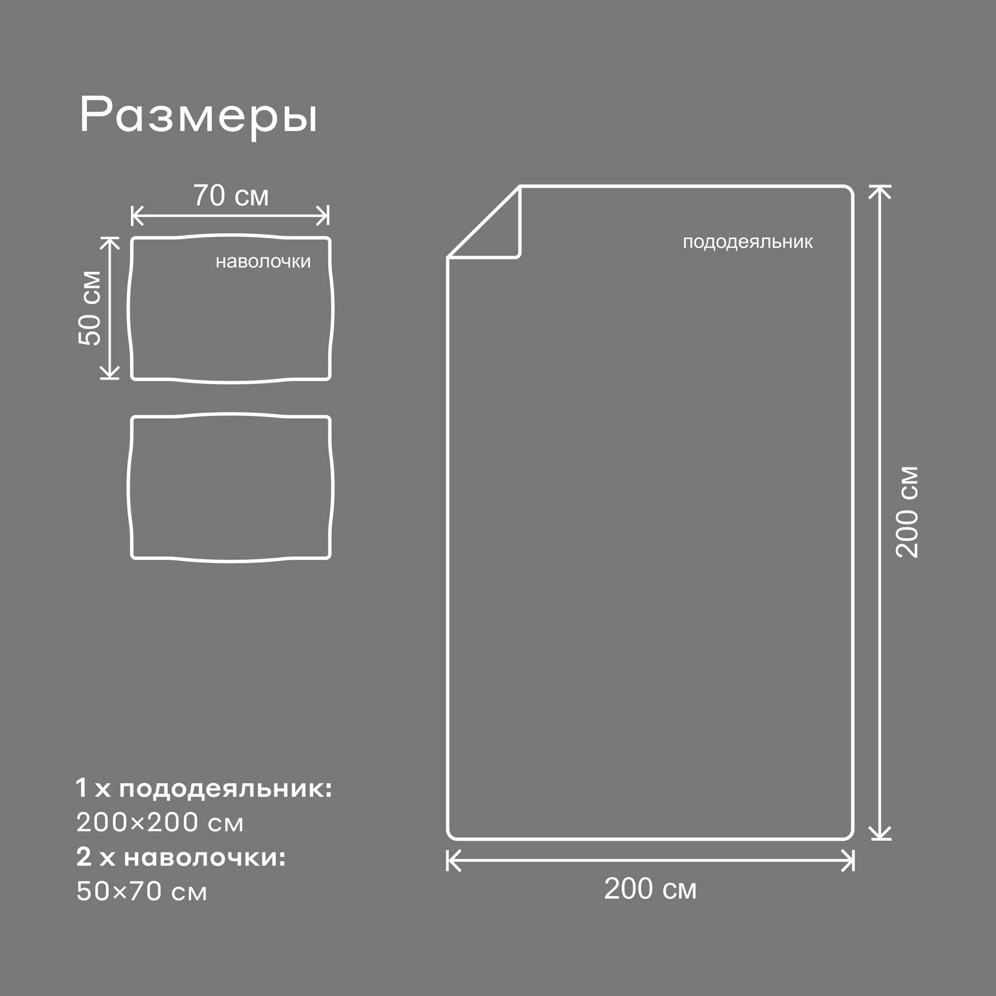 Комплект постельного белья Pragma Telso двуспальный 3 предм. - фото 8