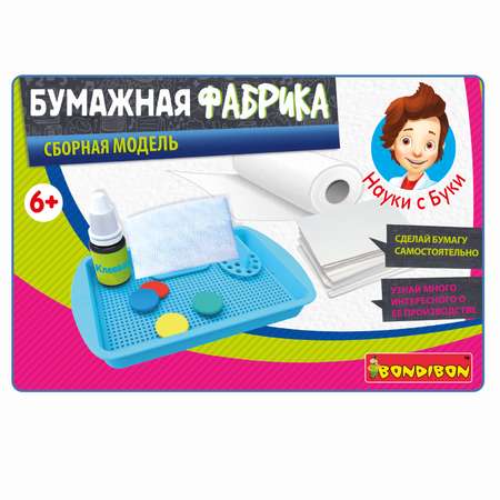 Набор для опытов Bondibon Науки с Буки