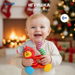 Игрушка Uviton погремушка Мышка в ассортименте