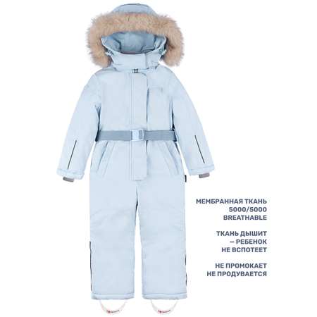 Комбинезон NIKASTYLE