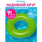 Круг для плавания Bestway Неоновый иней 91 см