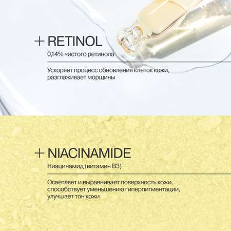 Сыворотка Librederm serum pro 40 мл