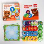 Настольная игра Лас Играс