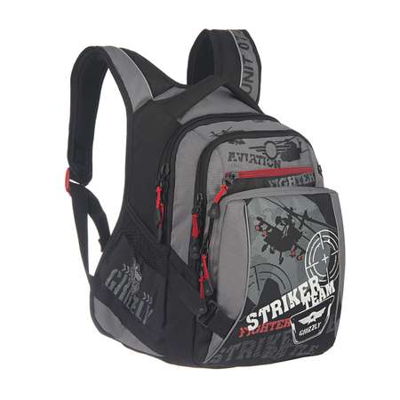 Рюкзак Grizzly Вертолет