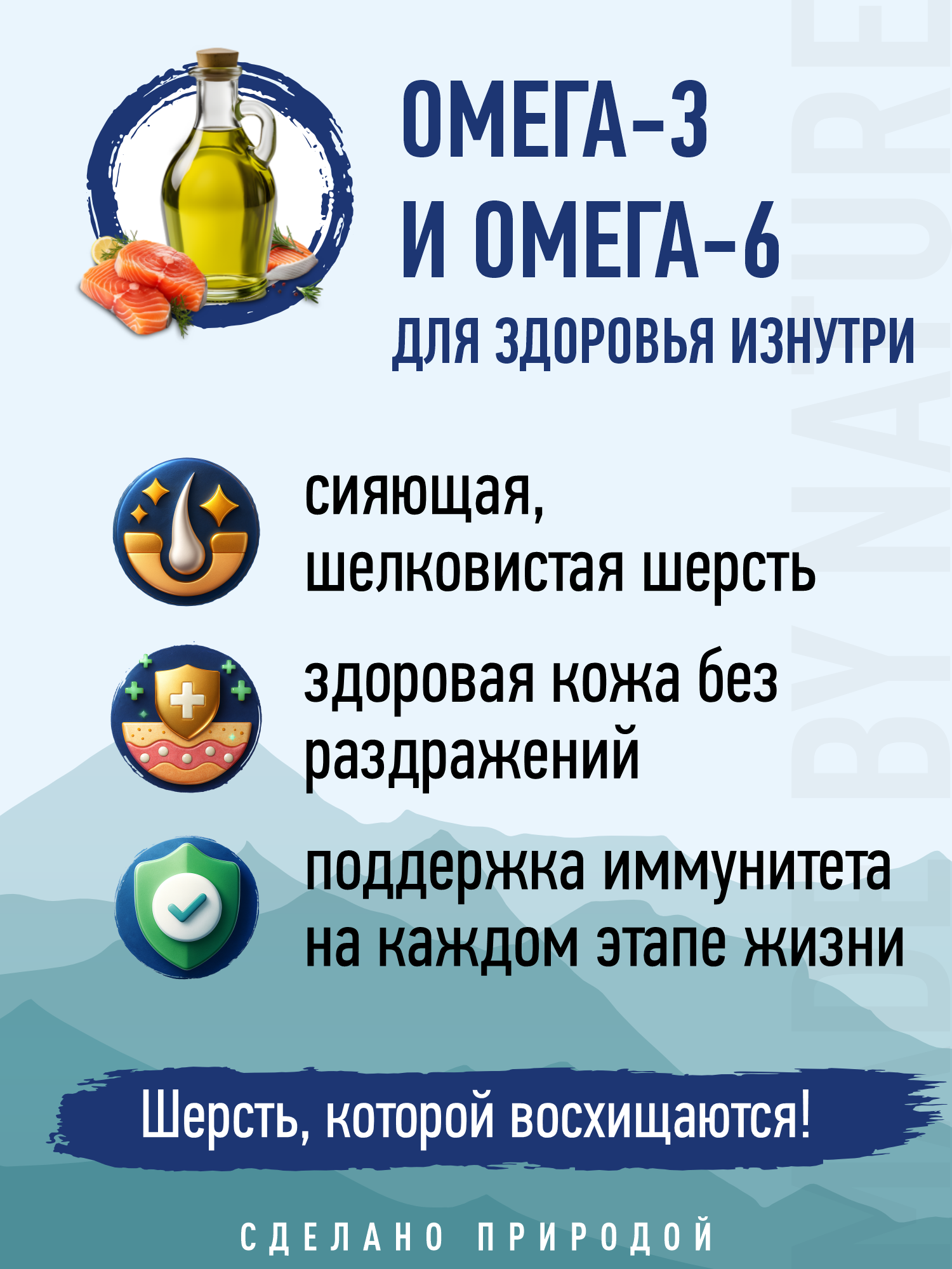 Корм для кошек и котят сухой Prime WILD беззерновой на лососе 2кг - фото 7