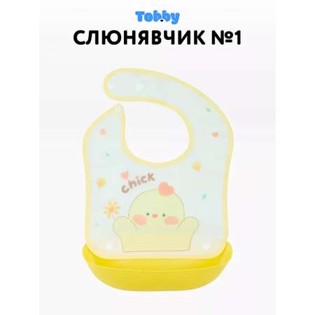 Нагрудник Tobby клеенка 2 шт.