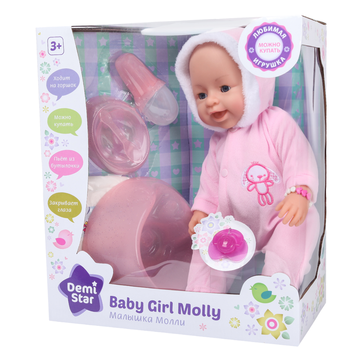 Кукла пупс Demi Star Молли высота 40 см OTN0022548 - фото 2