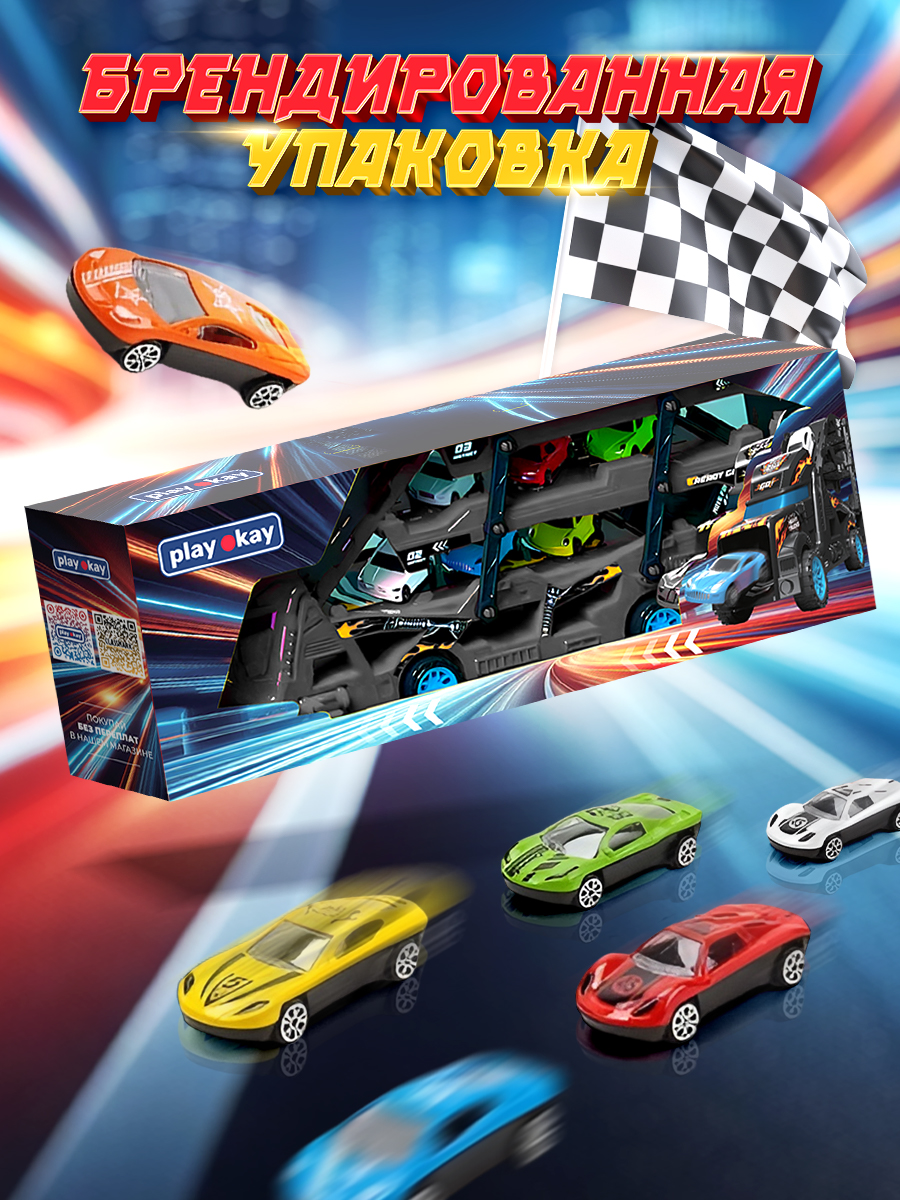 Автобус Play okay PLAYOKAY_CARSET_fold_catapult_transporter_black - фото 8