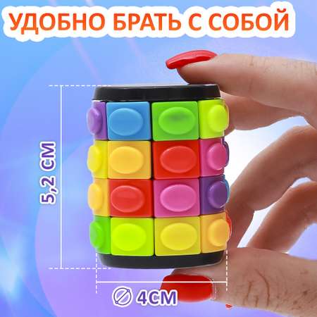 Настольная игра ЭВРИКА Головоломка
