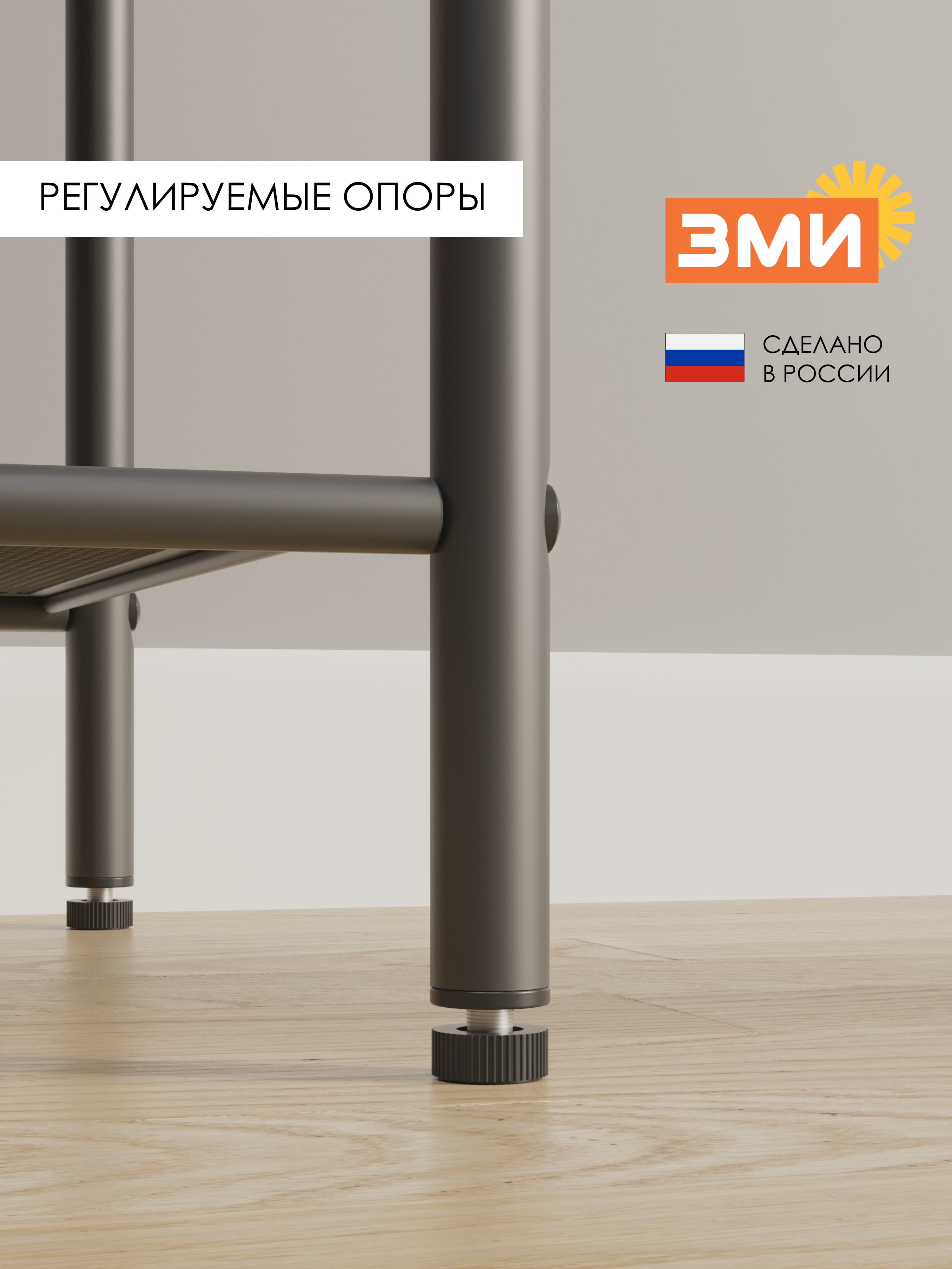 Обувница ЗМИ Женева 13 цвет графит - фото 4
