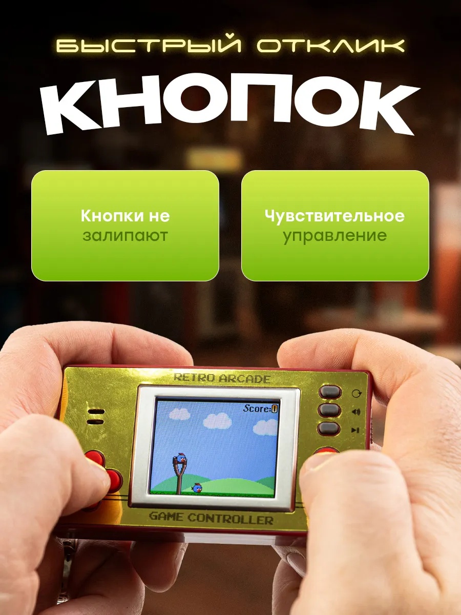 Настольная игра Super01 Волк ловит Яйца в ассортименте - фото 10