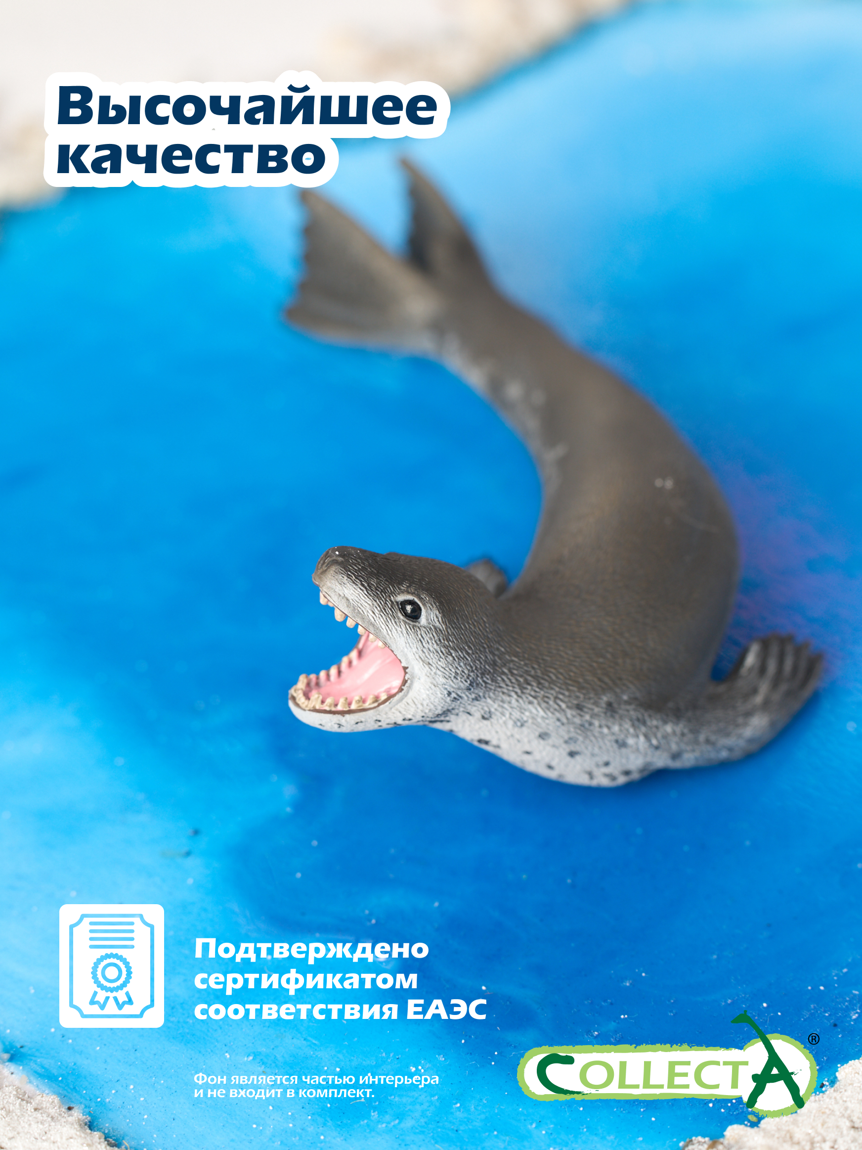Фигурка Collecta Морской леопард - фото 5