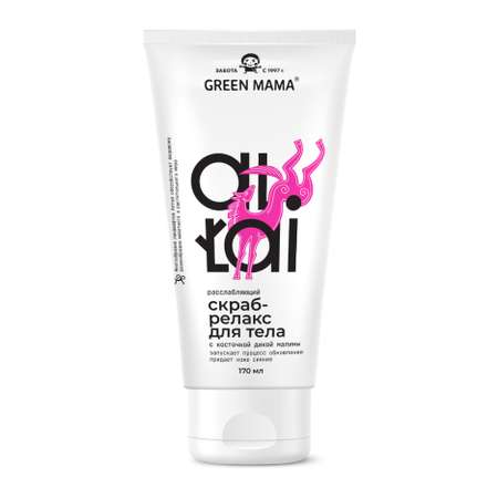 Скраб Green Mama 170 мл