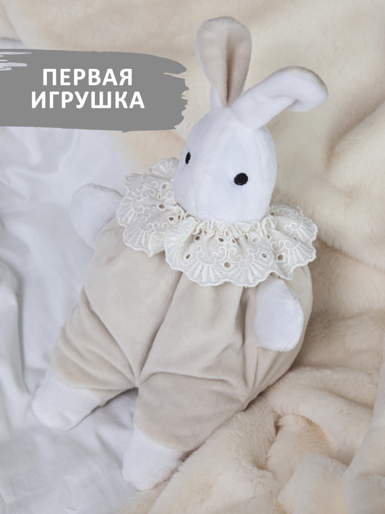 Игрушка мягкая KIRIYA KIDS - фото 2