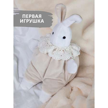 Игрушка мягкая KIRIYA KIDS