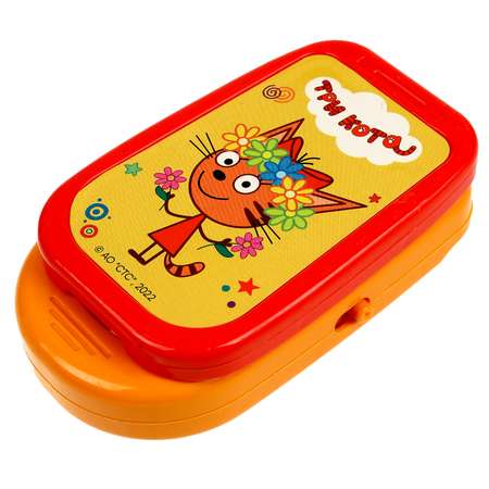 Игрушка УМка Три Кота
