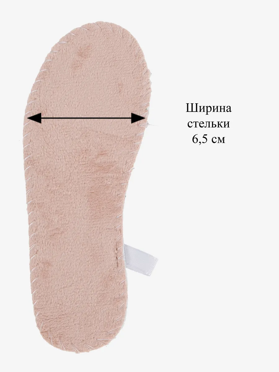 Ботинки KDX MUFW-08 pink - фото 15