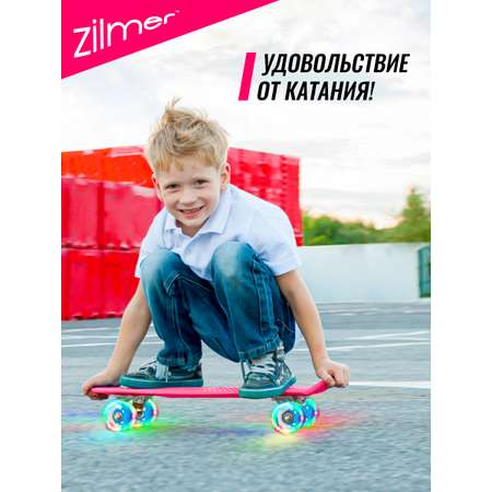 Скейтборд Zilmer