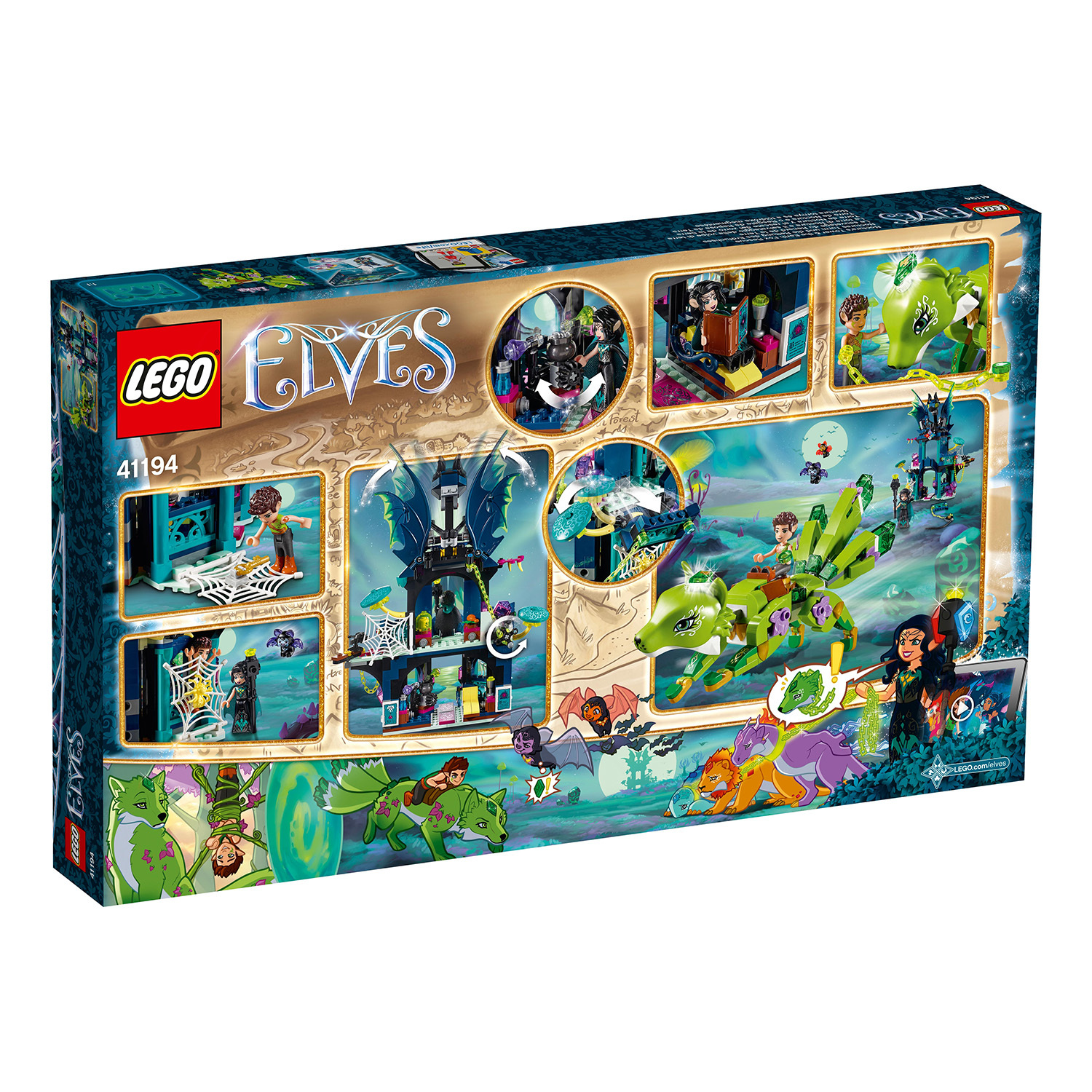 Конструктор LEGO Elves блочный - фото 3