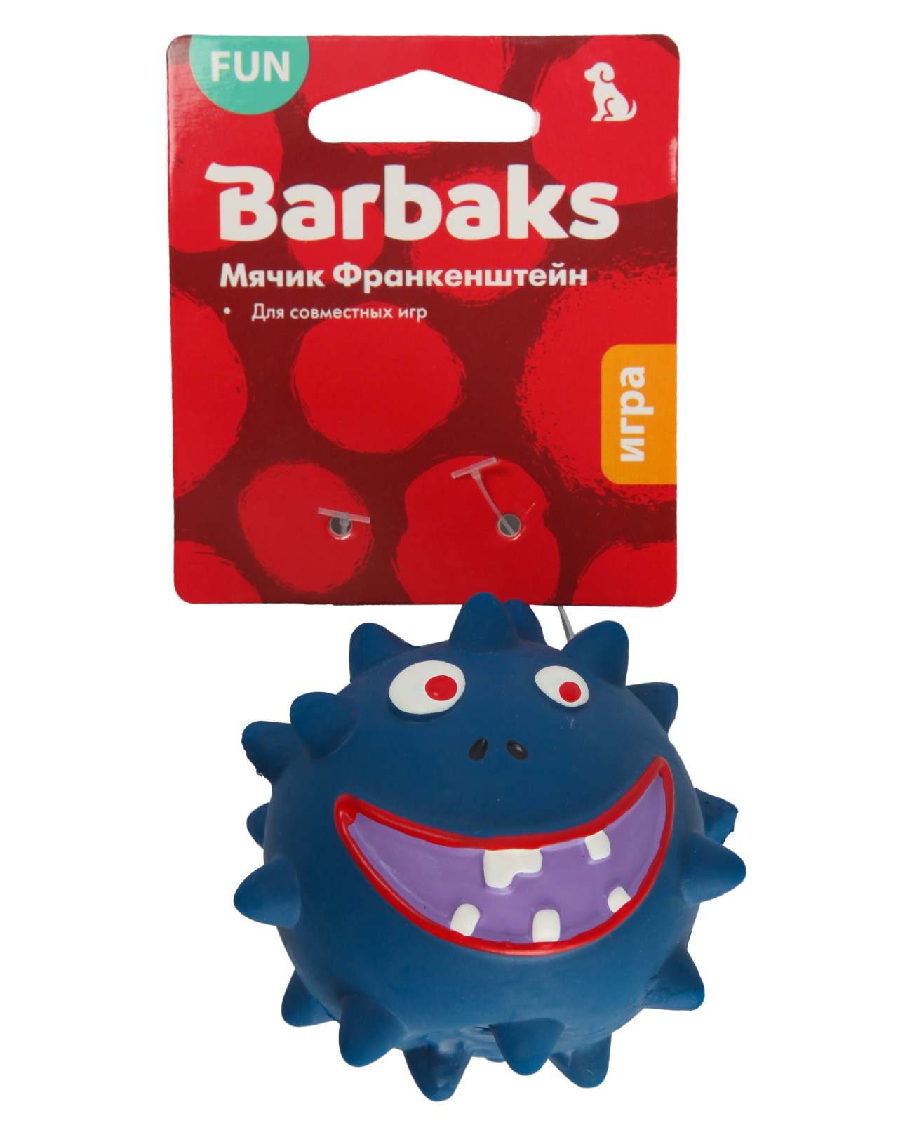 Игрушка для собак Barbaks Мячик Франкенштейн с пищалкой латекс 7см - фото 7