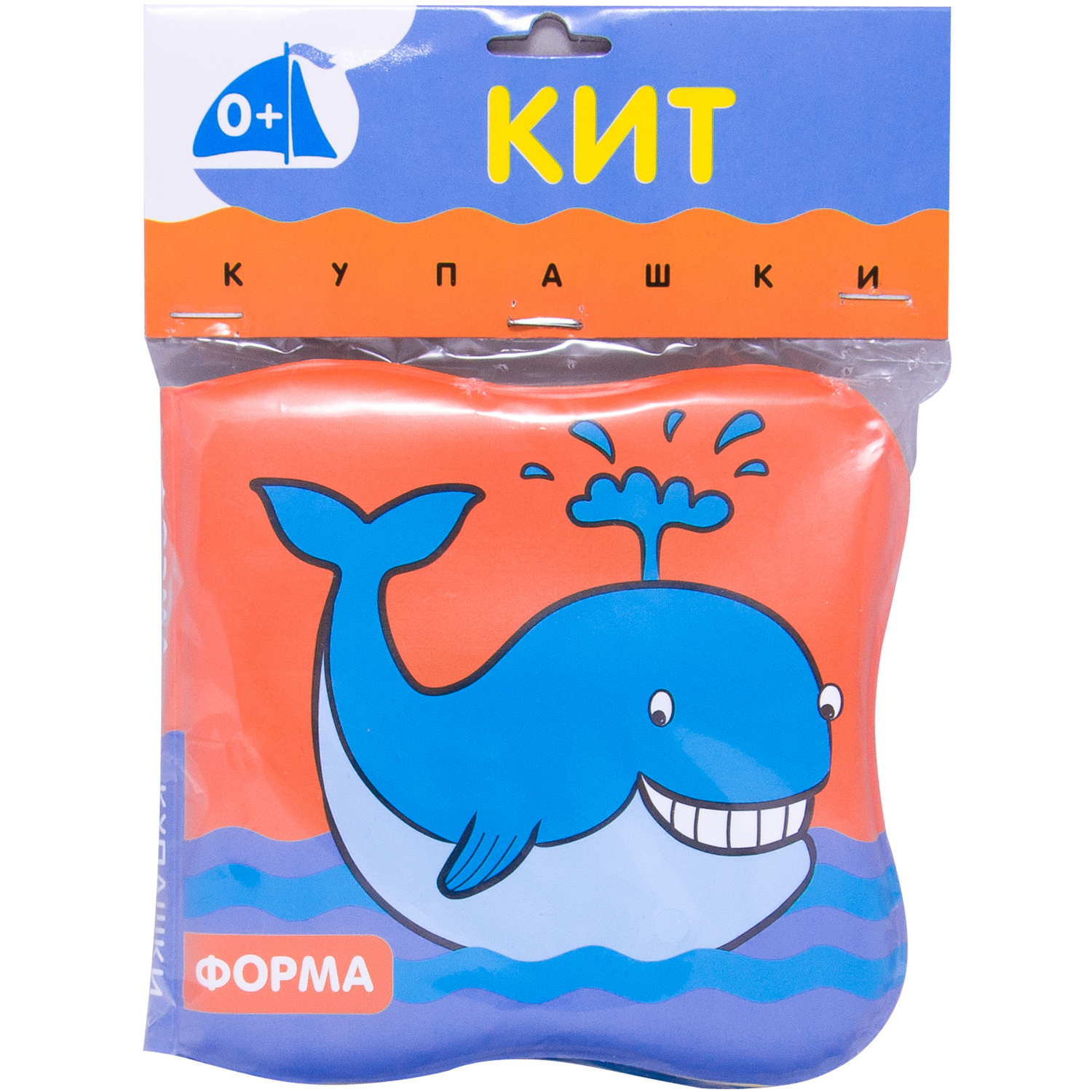 Игрушка МОЗАИКА kids книжка - фото 6