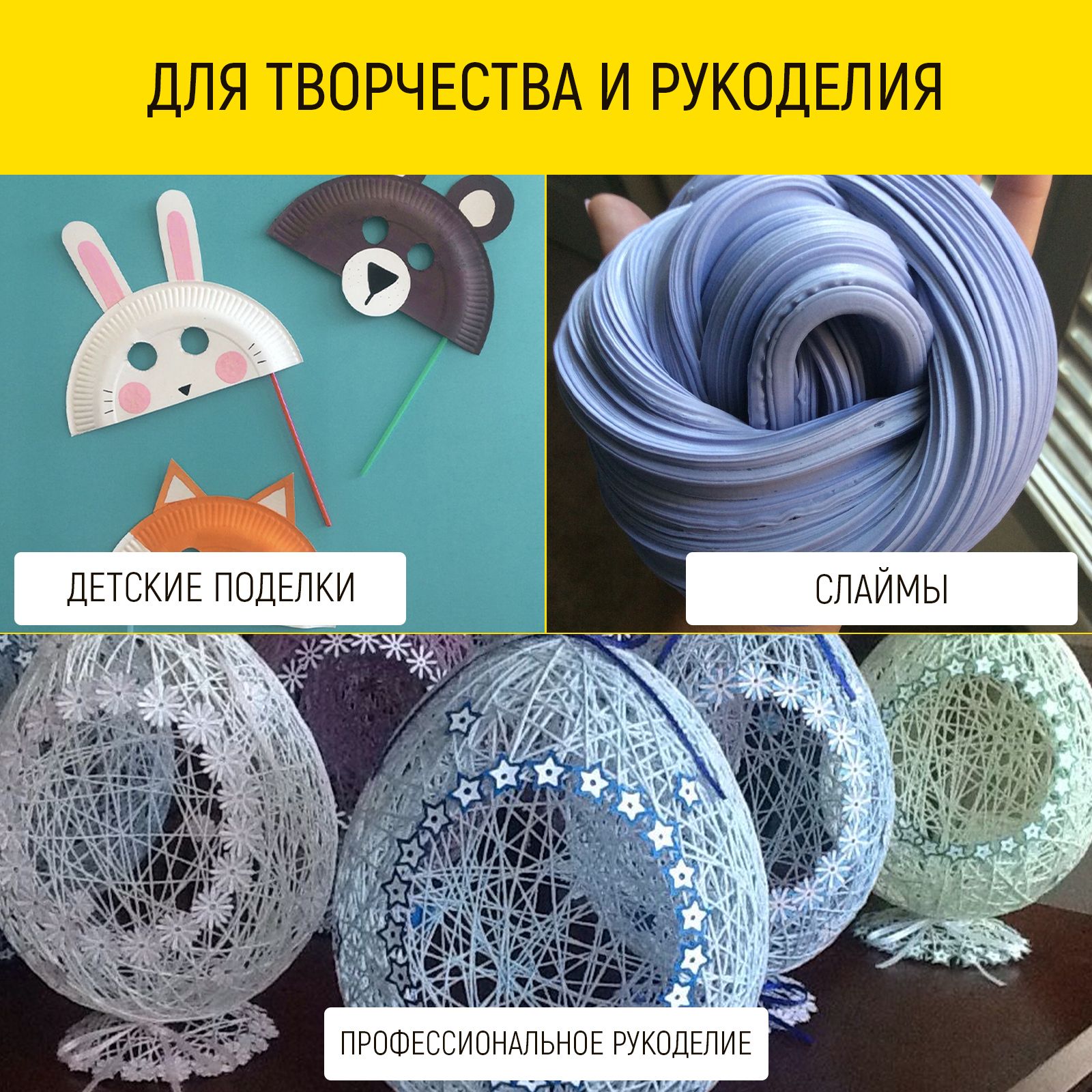 Клей ПВА WALNUT 500 г - фото 2