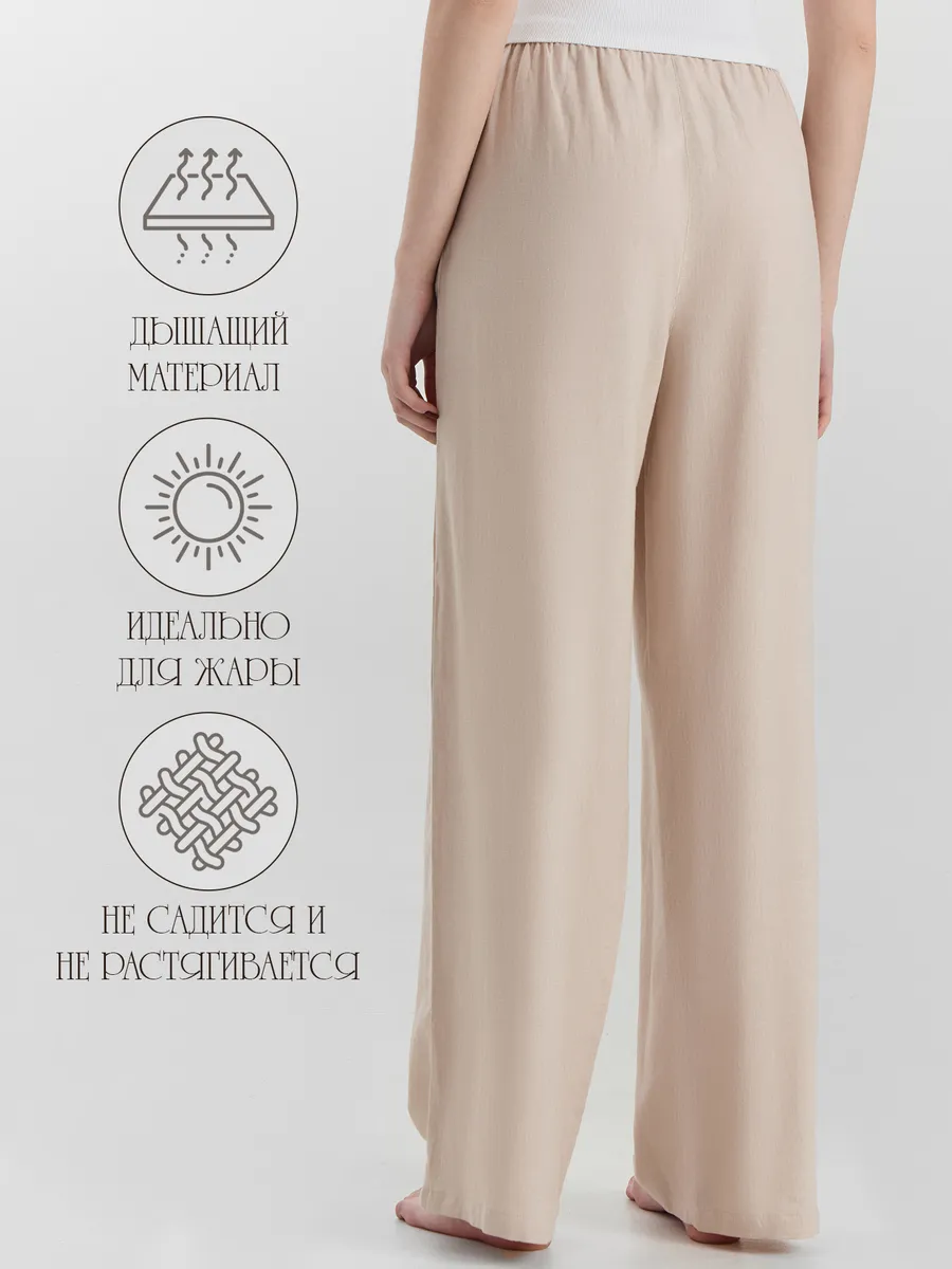 Брюки Mark Formelle (Марк Формэль) 532431/св.бежевый - фото 3