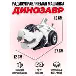 Автомобиль РУ Song Yang Toys