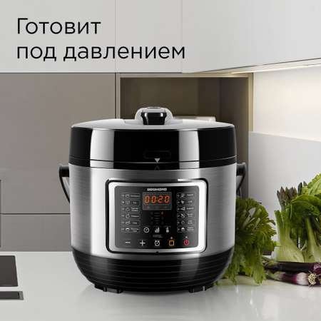 Мультиварка REDMOND RMC-PM400