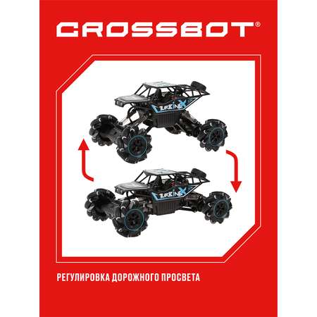Внедорожник РУ CROSSBOT 1:10