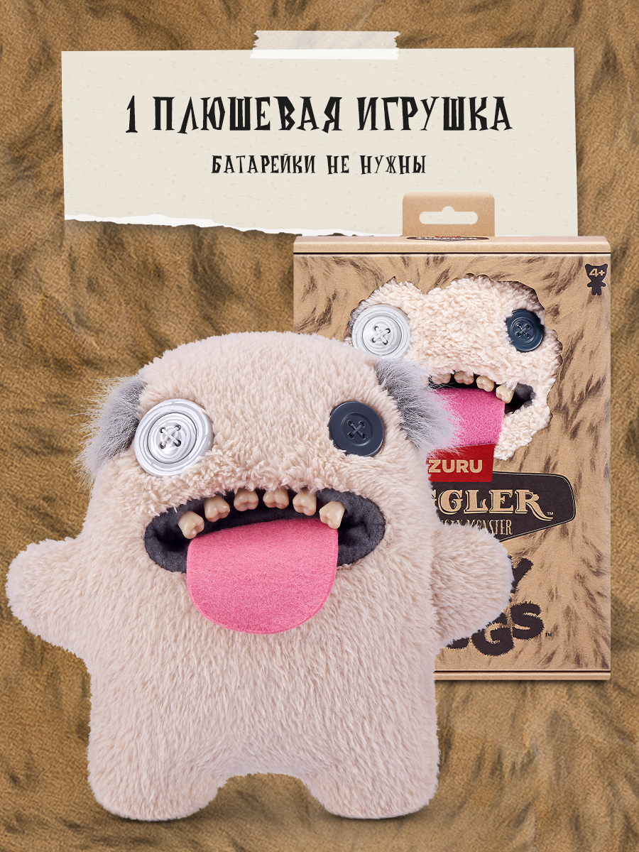 Мягкая игрушка FUGGLER Седой Уга Буга Волосатики 24 см - фото 4
