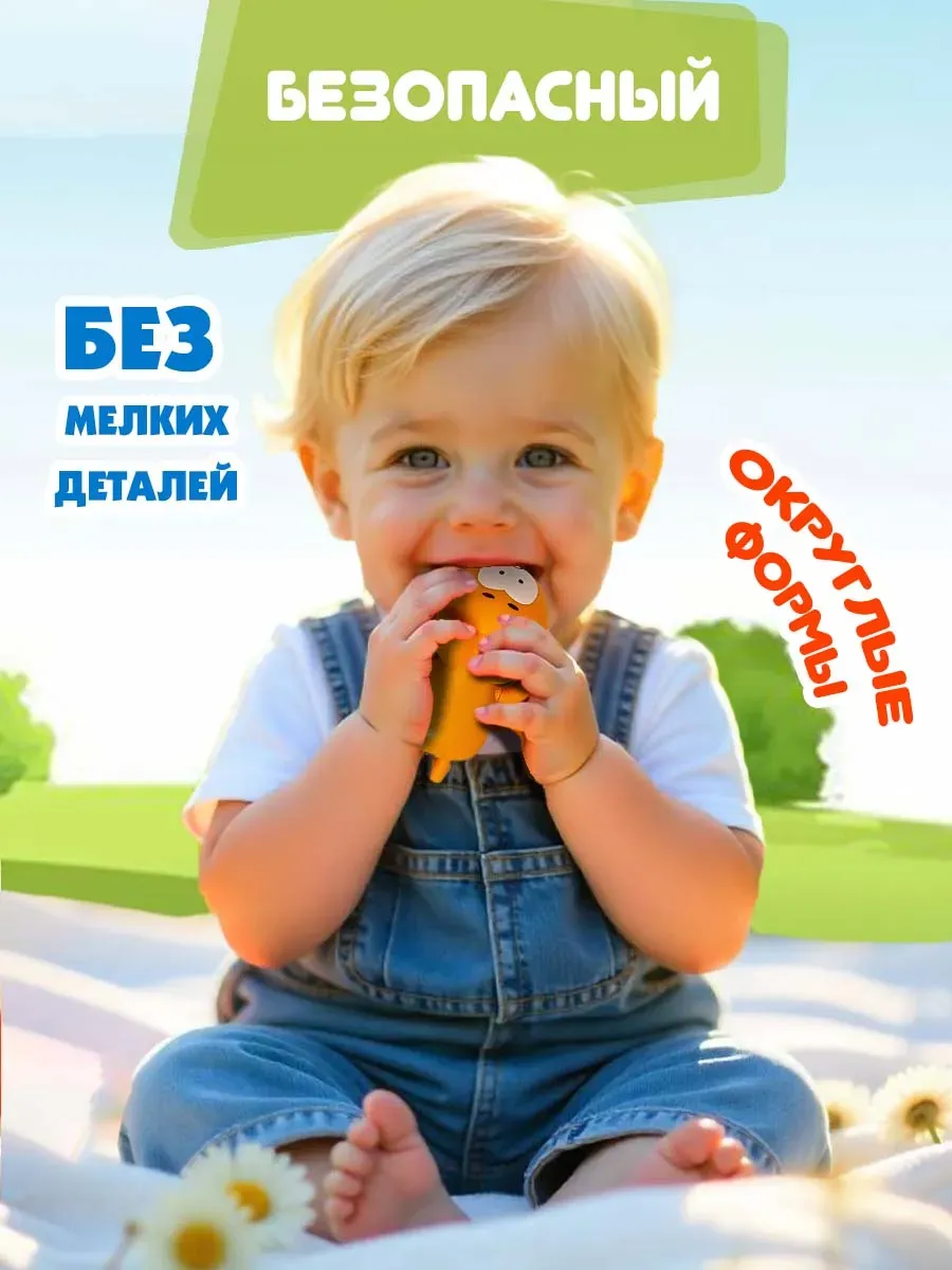 Фигурка Super01 Котенок Котэ - фото 10