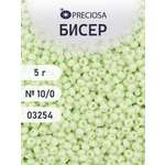 Набор для творчества Preciosa бисер чешский 10/0 5 г 1 шт