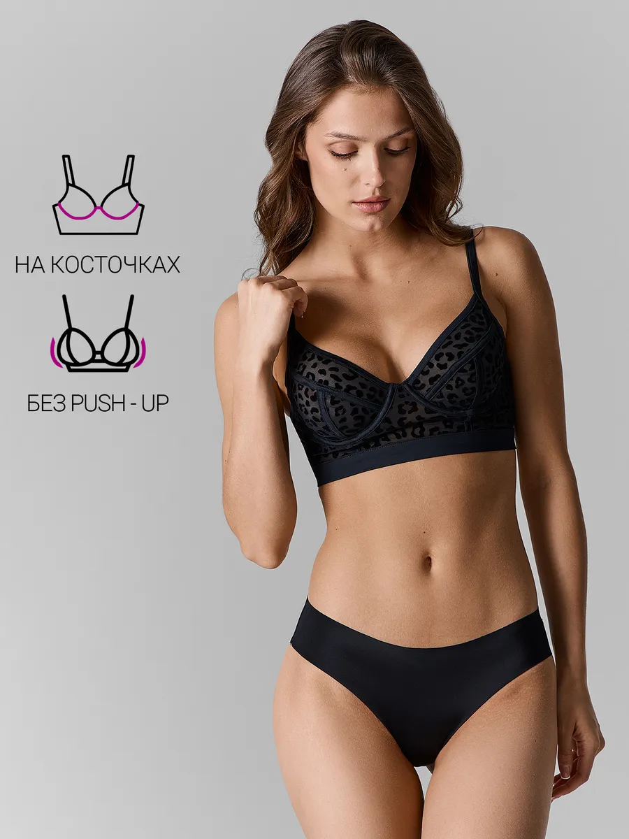 Бюстгальтер Mark Formelle (Марк Формэль) 512509/леопард на черном - фото 3
