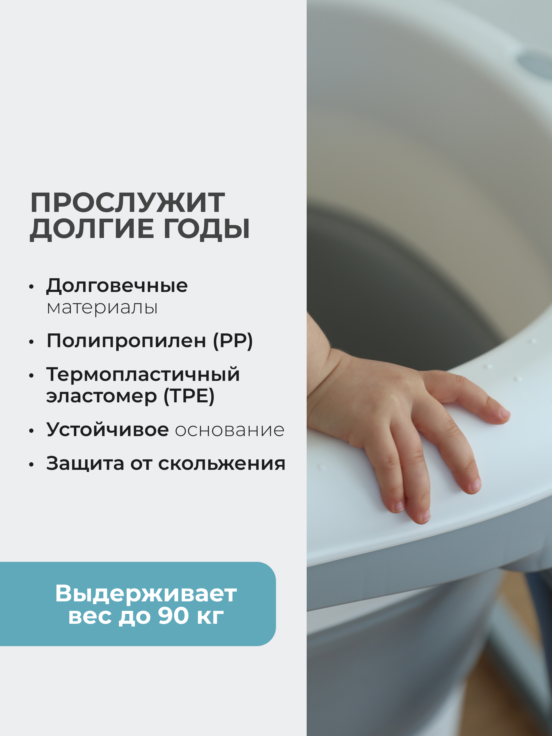 Ванночка Ifam большая белая/серая складная серый - фото 2