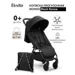 Коляска прогулочная Elodie черный