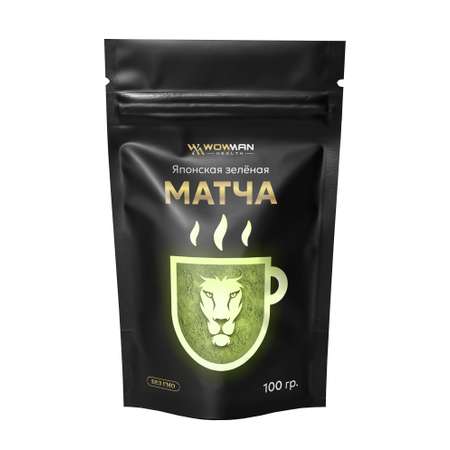 Чай зеленая Матча 100 гр WowMan WMGF1014