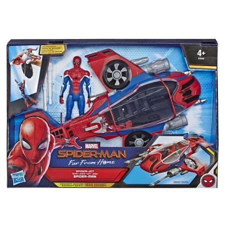 Фигурка Hasbro