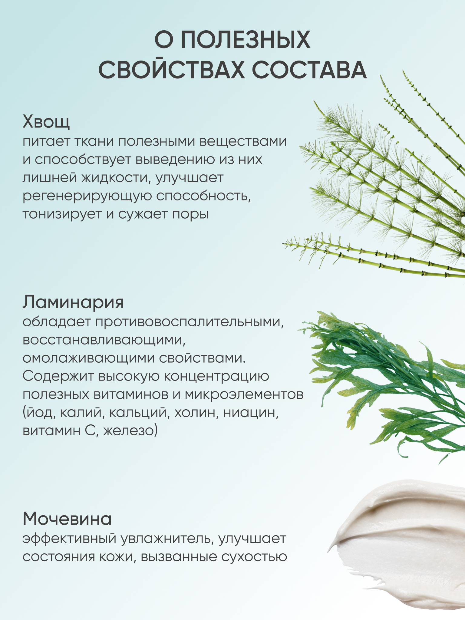 Пенка KOROLKOVA 150 мл 1 шт. - фото 4