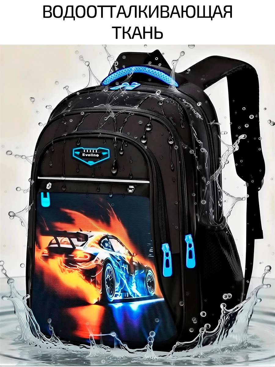 Рюкзак Evoline - фото 7